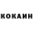 КЕТАМИН VHQ Anuar Orunbassarov