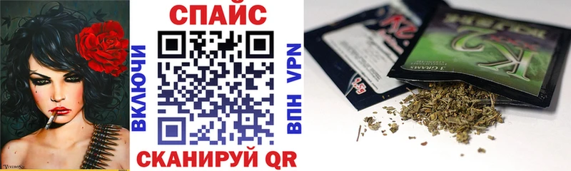 БУТИРАТ бутик  Купить  Аша 
