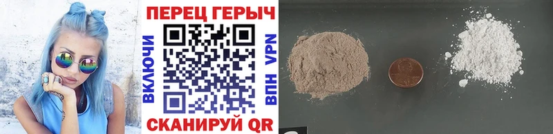 Героин Афган  Купить  Аша 