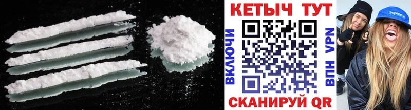 Купить  Аша  Кетамин ketamine 