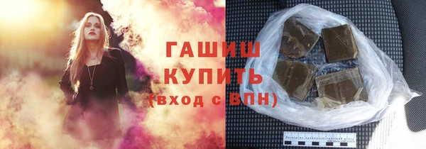 мефедрон Корсаков