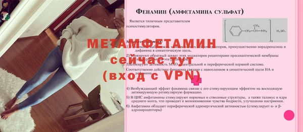 apvp Киреевск