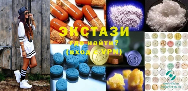 apvp Киреевск