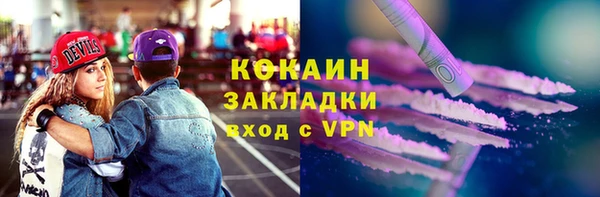 jwh Коряжма