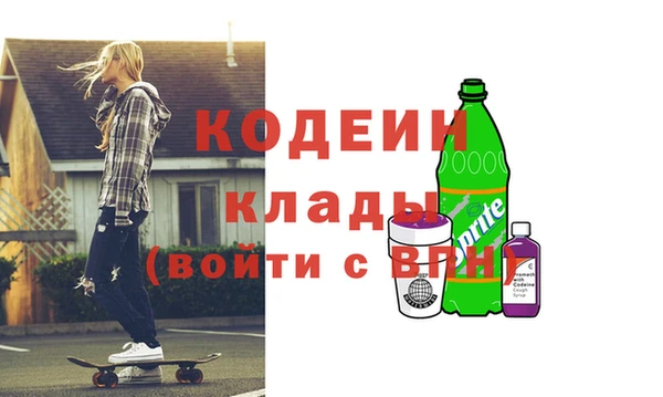 мефедрон Корсаков