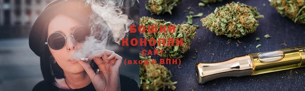 мефедрон Корсаков