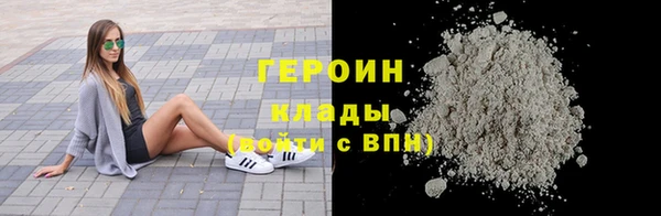 прущие крисы Киренск