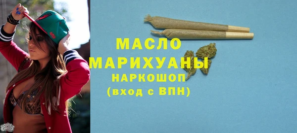 прущие крисы Киренск