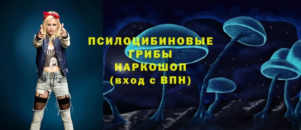 jwh Коряжма