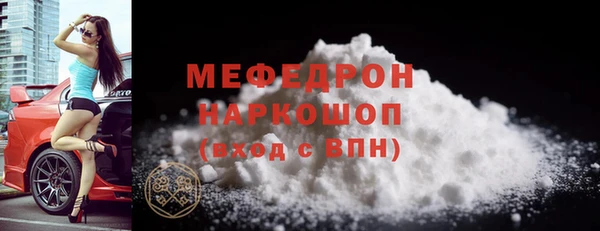 мефедрон Корсаков
