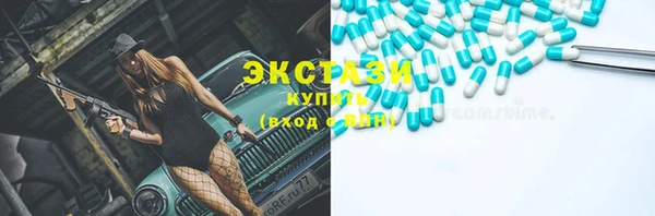 jwh Коряжма