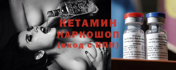 мефедрон Корсаков
