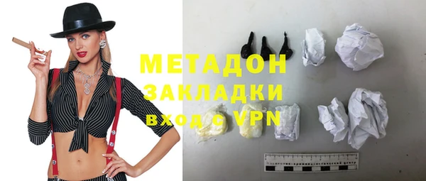 мефедрон Корсаков