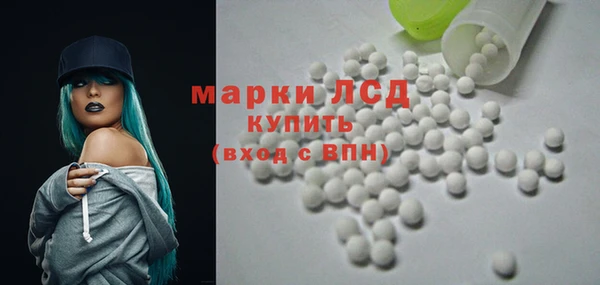 мефедрон Корсаков