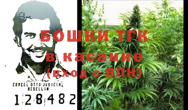 мефедрон Корсаков
