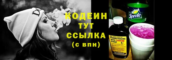 jwh Коряжма