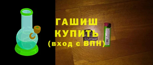 jwh Коряжма