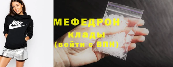 jwh Коряжма