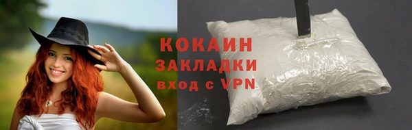 мефедрон Корсаков
