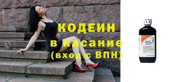 jwh Коряжма