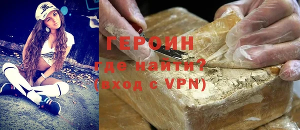 jwh Коряжма