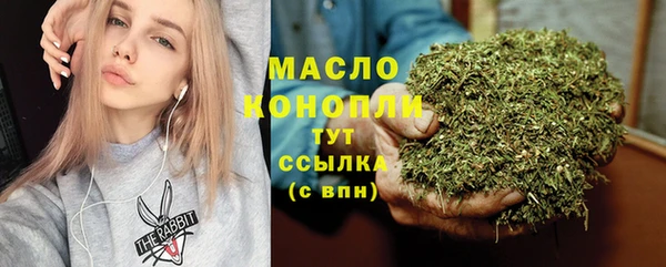 прущие крисы Киренск