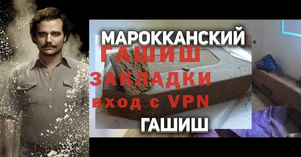 мефедрон Корсаков