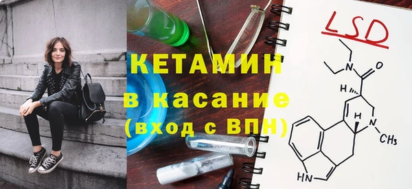 прущие крисы Киренск