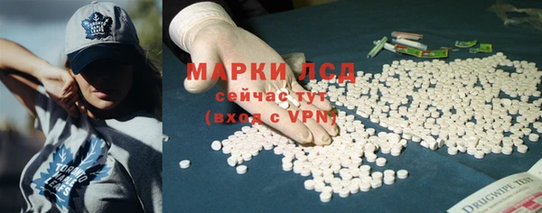 apvp Киреевск