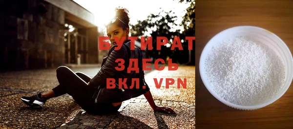 мефедрон Корсаков