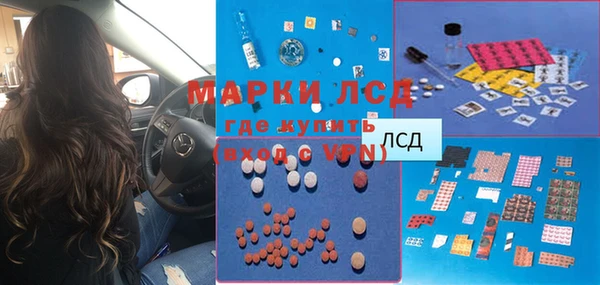 мефедрон Корсаков