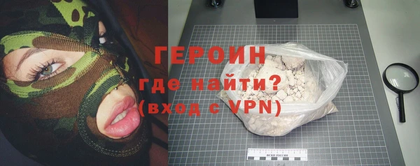 мефедрон Корсаков