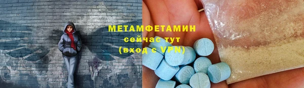 jwh Коряжма